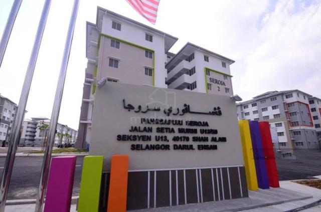 Pangsapuri Seroja @ Setia Alam 1
