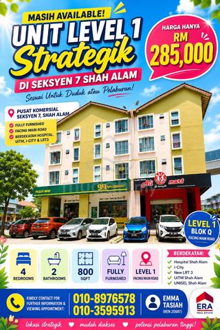 Pusat Komersial Seksyen 7 1