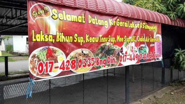 gerai untuk dijual 5