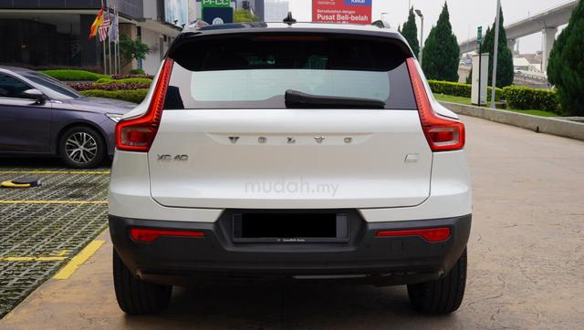 2021 Volvo XC40 1.5 RECHARGE T5 (A) 0 DEPO - 5