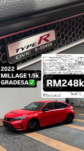 2024 Honda CIVIC 2.0 TYPE R MY23 FL5 (M) - 2