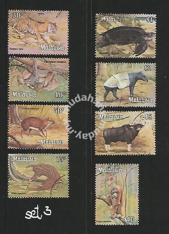 Malaysia 1979 National Animal Stamp Series Set - Hobby & Collectibles for  sale in Cheras, Selangor