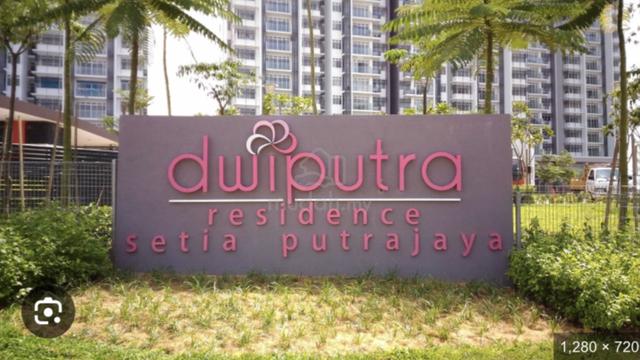Dwiputra Residences 1