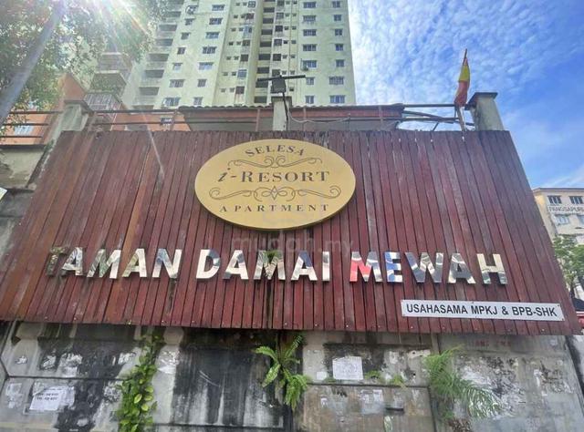 Pangsapuri Damai Mewah B 1