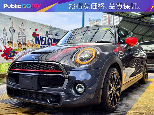 Mini COOPER 2.0 S TURBO DIGITAL MTR FACELIFT 8638A - 2