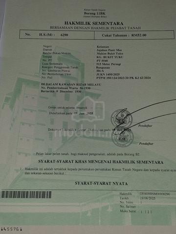 Lot banglo bukit tuku 1