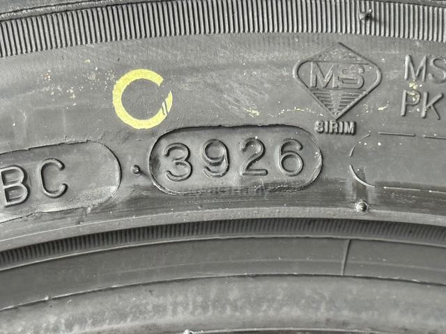 Tayar baru 205 45 16 maxxis vitra ipro 2026 thai - photo 3 of 6