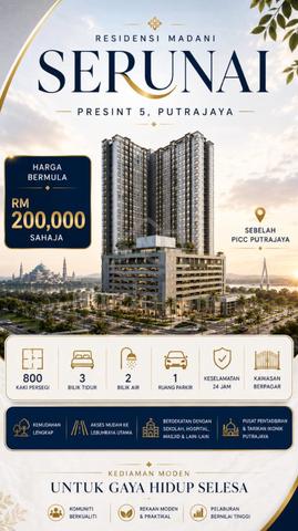 Rumah Mampu Milik Putrajaya, Presint 5 dekat PICC putrajaya (FreeHold) 1