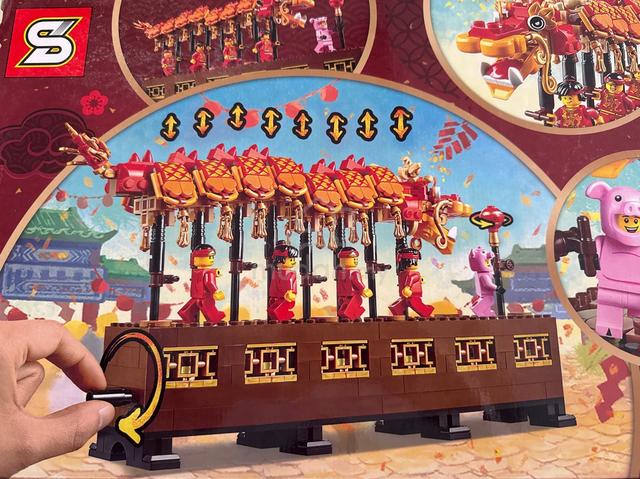 Carousel Image
