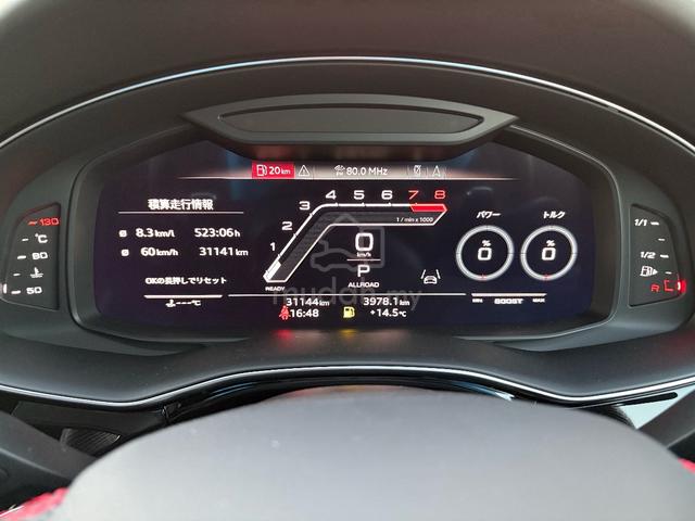 Ready Stock 2022 Audi RS Q8 V8 4.0 Unregister - 5