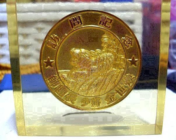 Carousel Image