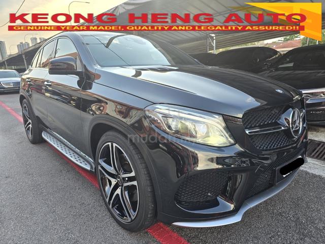 2016 Mercedes Benz GLE43 AMG COUPE 3.0 2Yrs Warnty - 1