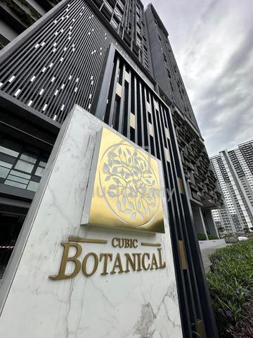Cubic Botanical 1