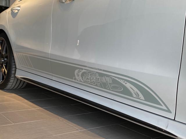 2022 Mercedes Benz CLA45S AMG 4MATIC PLUS 2.0 (A) - 5