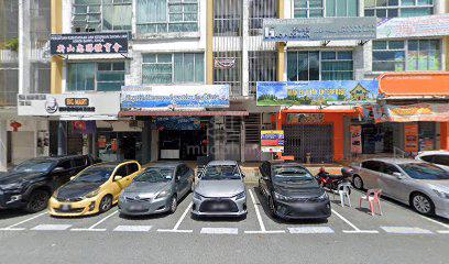 Taman Mutiara Mas 3 Storey Shop For Sale Mutiara Rini Skudai 1