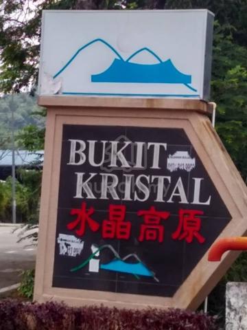 Single Storey House For Sale @ Bukit Kristal, Seremban 1