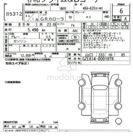 6A 300HP 400NM 5000KM JBL HuD 2024 GR COROLLA RZ - 3