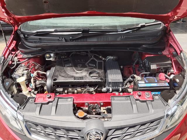 2020 Proton Persona 1.6 (A) Push Start Button - 3