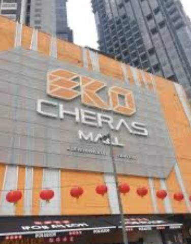 EkoCheras Service Apartment 1