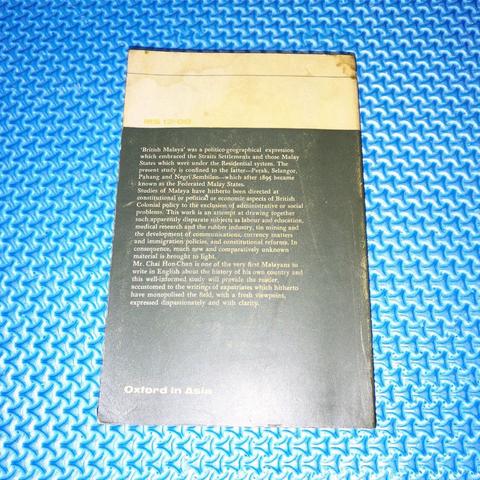 Vtg 1964 Development of British Malaya 1896-1909 - photo 5 of 5