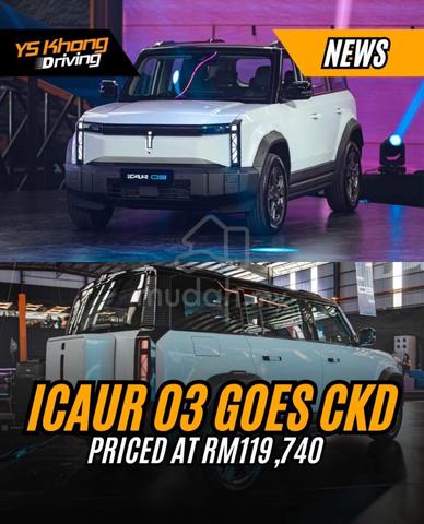 2026 Icaur 03 0.0 IWD MY26 (A) - 5