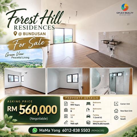 Forest Hill (Kota Kinabalu) 1