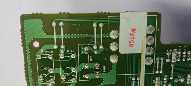Panasonic Aircon PCB Board  - photo 6 of 6