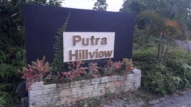 Bungalow Land – Putra Hill View, Sungai Merab, Bangi - Freehold 1
