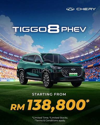 New 2025 Chery TIGGO 1.5 8 PHEV MY25 (A) - 1