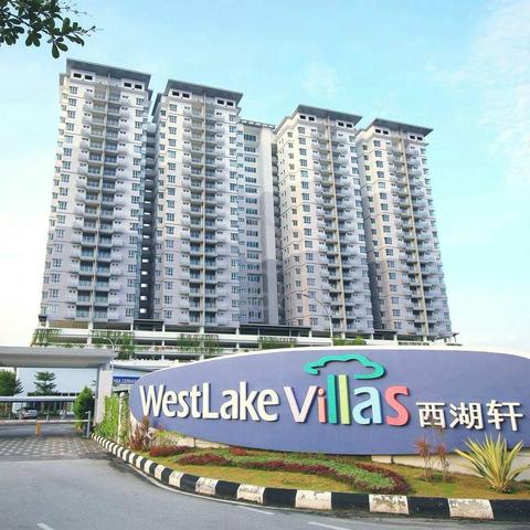 Single Room at Westlake Villa 1