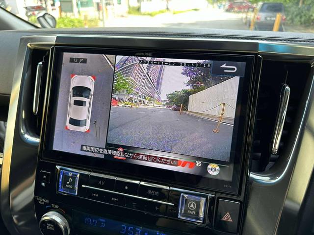 2017 Toyota ALPHARD 2.5 SC (A) VIP NO.6666‼️ - 4
