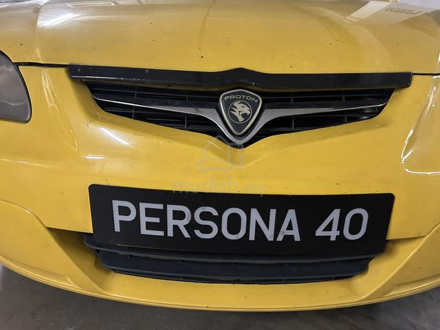 2008 Proton PERSONA 1.6 MEDIUM LINE (M) - 2