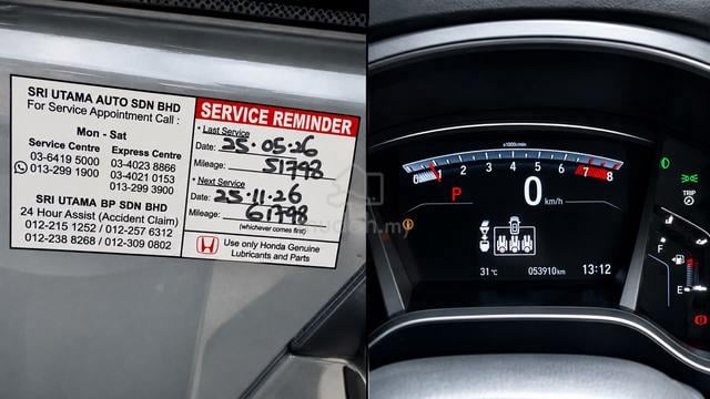 2023 Honda CR-V 2.0L 2WD 53K KM WARRANTY HONDA - 2