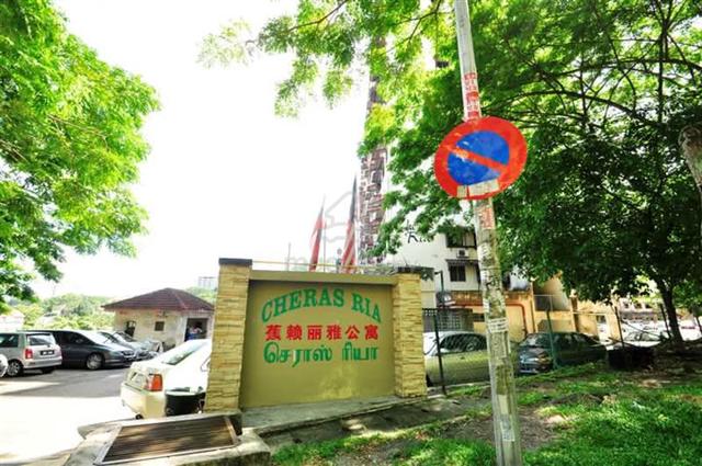 Cheras Ria 1