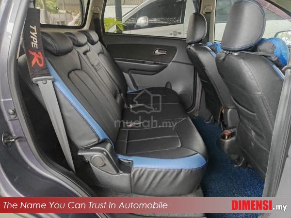 2010 Proton EXORA 1.6 M-LINE CPS (M) - 5