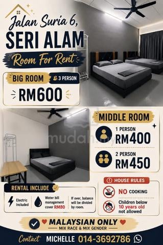 Seri Alam @Jln Suria 6 Few Room For Rent (No Depo & Agent Fee) 1