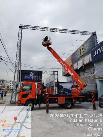 Carousel Image