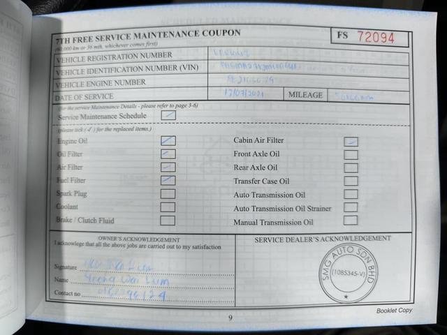 2018 Mazda 3 2.0 SEDAN HIGH Paddle shift Warranty - 5