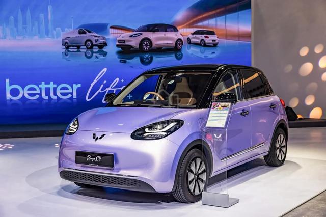 2026 Tq Wuling BINGO MAX (A) - 1