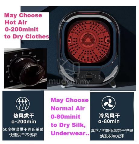Modern Clothes Dryer, Laundry Dryer, Mini - photo 3 of 6