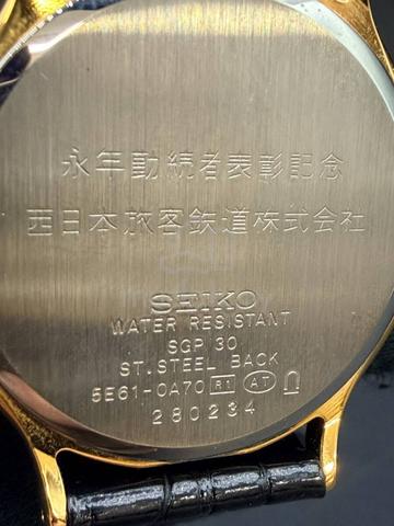 Seiko Dolce 5E61-0A70 Gold Quartz Watch Nonworking - photo 4 of 6