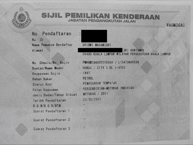 2011 Honda CITY 1.5 E , JAPANESS OWNER - 2