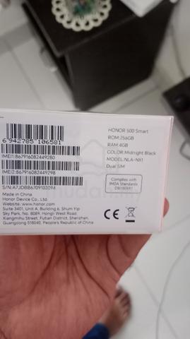 Honor 500 Smart 5g - photo 3 of 3
