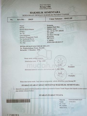 Lot Banglo Siap Geran Pasir Mas 1