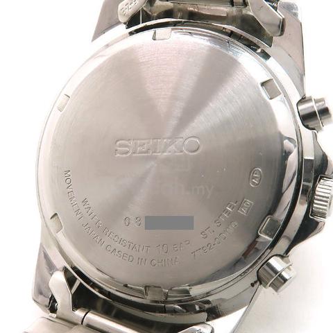 Seiko 7T92-0DW0 Chronograph Watch - photo 3 of 6