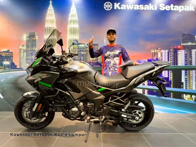 weight of kawasaki versys 1000