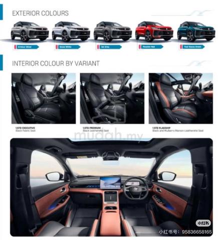 2026 Proton X50 Rebat up to R M 14k+free 2y svc - 2