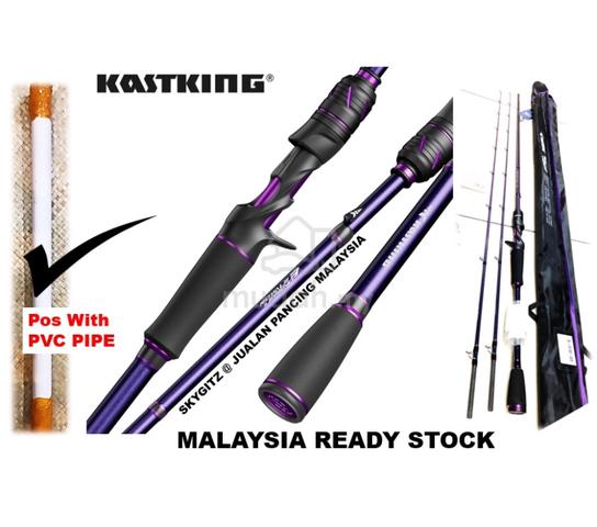 KastKing Royale Legend III 2 Sections rod - Sports & Outdoors for