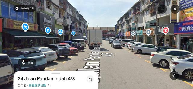 Hot place Pandan Indah G floor Shop Lot For Rent 1