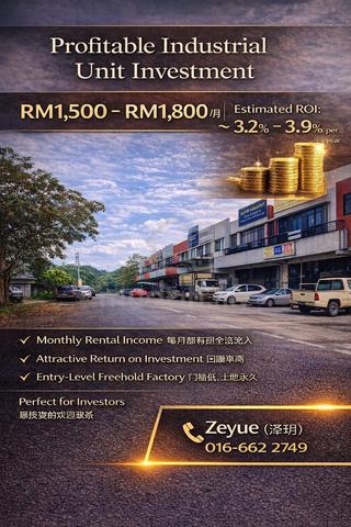 Double Storey Terrace Factory Simpang Renggam For Sale 1
